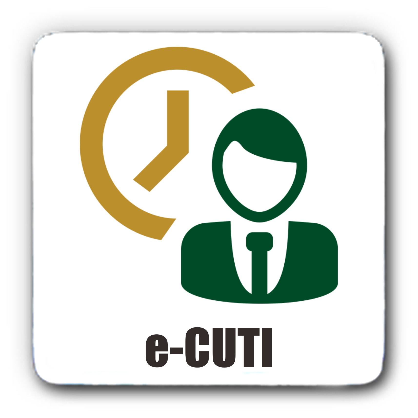 e-Cuti