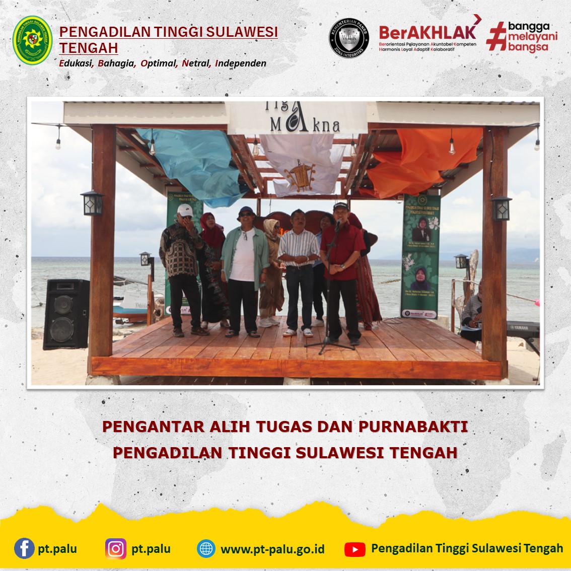 pengantar alihtugas dan purnabakti
