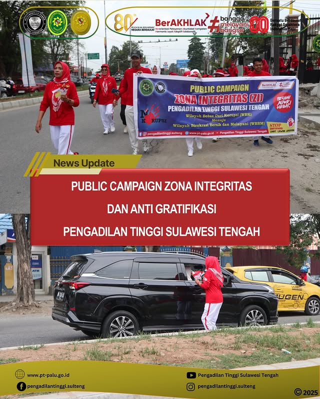 public Campaign